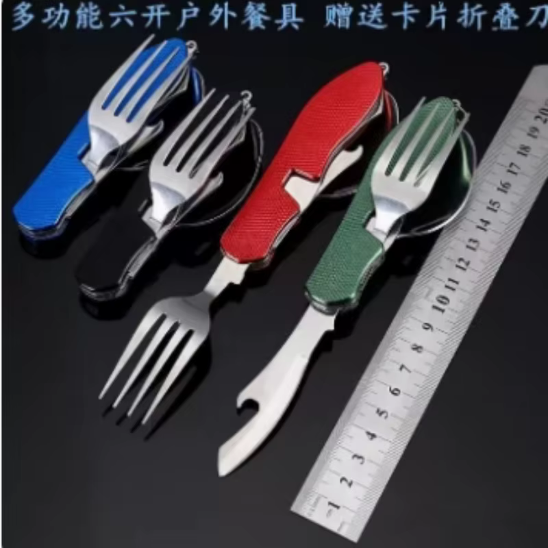 Juego de cubiertos plegables d - Camping Cooking Knife Set reseña y precio