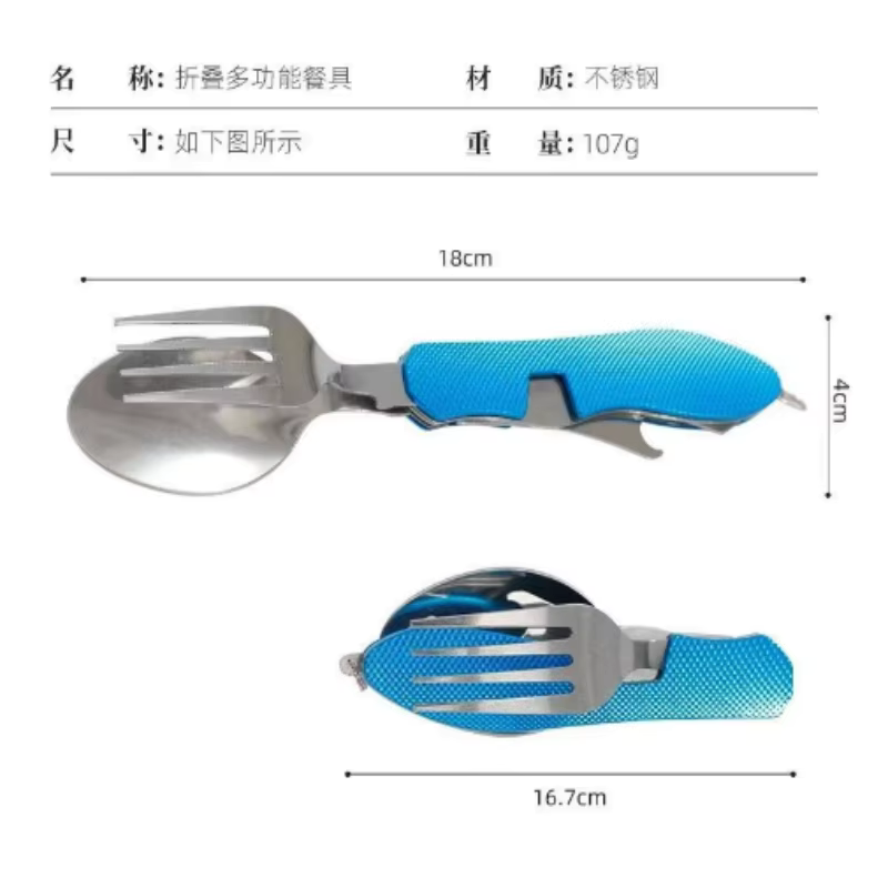 Juego de cubiertos plegables d - Camping Cooking Knife Set reseña y precio