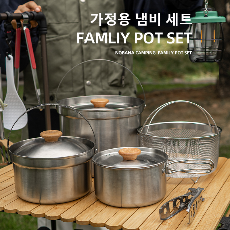 NOBANA, el más nuevo juego de  - Camping Cooking Pots And Pans reseña y precio