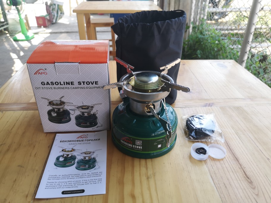Estufa de camping APG, quemado - Camping Cooking Windshield reseña y precio