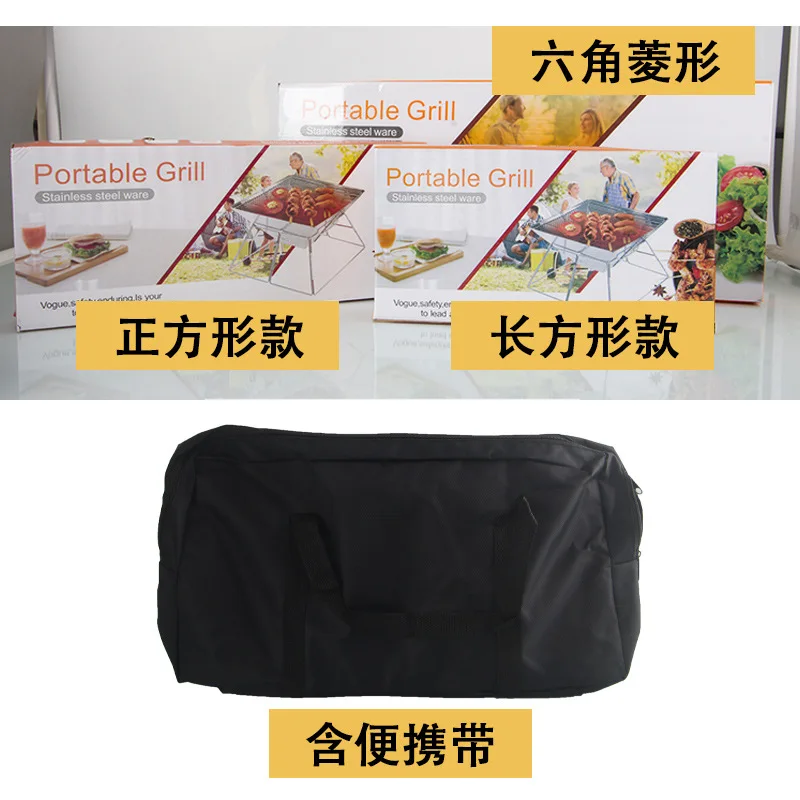 Parrilla de Carbón Plegable Po - Camping Cooking Must Haves reseña y precio