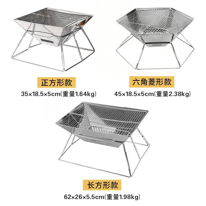 Parrilla de Carbón Plegable Po - Camping Cooking Must Haves reseña y precio