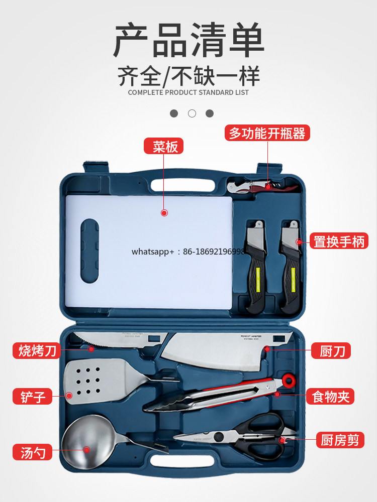 Juego de Utensilios de Cocina  - Camping Cooking Knife Set reseña y precio