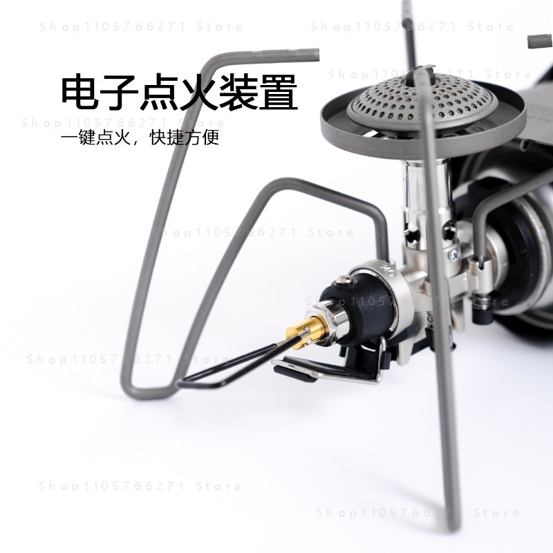 Estufa Spider con Microregulad - Camping Cooking With Gas reseña y precio
