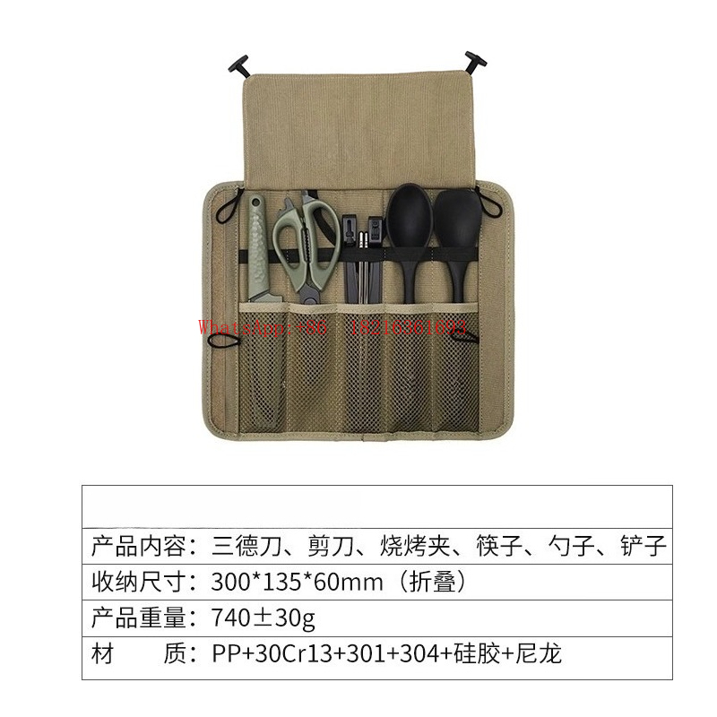 Juego de Cocina Portátil para  - Camping Cooking Knife Set reseña y precio